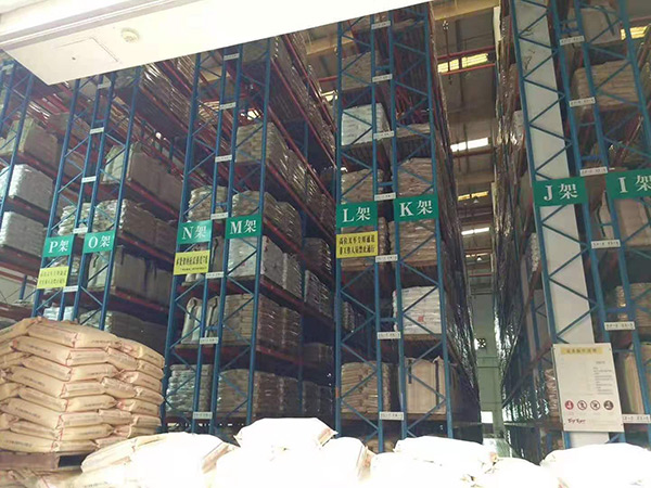 公司仓库