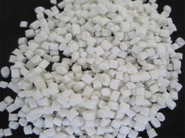 ASA白色工程塑料