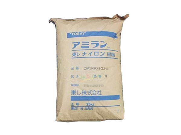 PA6工程塑胶原料